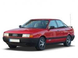 Ворсовые коврики в салон  Audi 80 III (B3, 8A) (1986 - 1991)