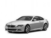 Ворсовые коврики в салон  BMW 6 II (E63) Купе (2003 - 2010)