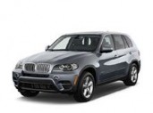 Ворсовые коврики в салон  BMW X5 II (E70) (2006 - 2013)