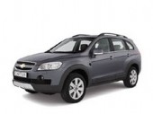 Ворсовые коврики в салон  Chevrolet Captiva 7 мест (2006 - 2011)