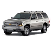 Ворсовые коврики в салон  Chevrolet Tahoe III (GMT900) (2006 - 2014)