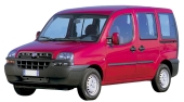 Ворсовые коврики в салон  Fiat Doblo 5 мест (2001 - 2005)