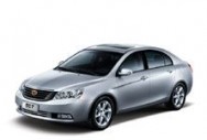 Ворсовые коврики в салон  Geely Emgrand EC7 (2009 - 2016)