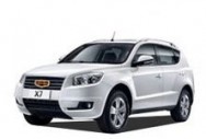 Ворсовые коврики в салон  Geely Emgrand X7 (2011 - 2016)