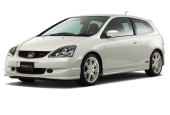 Ворсовые коврики в салон  Honda Civic VII хетчбек 3d (2000 - 2005)