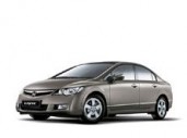 Ворсовые коврики в салон  Honda Civic VIII 4d (2005 - 2011)