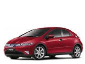 Ворсовые коврики в салон  Honda Civic VIII 5d (2005 - 2011)