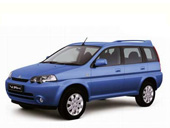 Ворсовые коврики в салон  Honda HRV I 5d Левый руль  (1999 - 2006)