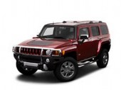 Ворсовые коврики в салон  Hummer H3 (2005 - 2010)