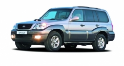 Ворсовые коврики в салон  Hyundai Terracan I (HP) (2004 - 2007) Рестайлинг