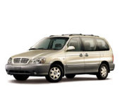 Ворсовые коврики в салон  Kia Carnival I (KV-Ⅱ) (1998 - 2006)