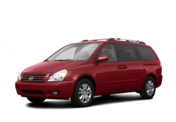 Ворсовые коврики в салон  Kia Carnival II (VQ) (2006 - 2014)