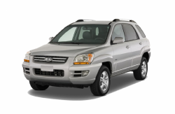 Ворсовые коврики в салон  Kia Sportage II (KM) (2004 - 2008) Дорестайлинг