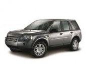 Ворсовые коврики в салон  Land Rover Freelander II (2006 - 2014)