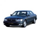 Ворсовые коврики в салон  Lexus LS II (1994 - 2000)