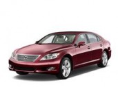 Ворсовые коврики в салон  Lexus LS IV long (2006 - 2012)