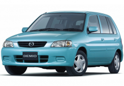 Ворсовые коврики в салон  Mazda Demio (DW) (1996 - 2002) Правый руль