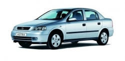 Ворсовые коврики в салон  Opel Astra G (T98) Седан (1998 - 2004)