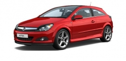 Ворсовые коврики в салон  Opel Astra H GTC (A04) Купе (2005 - 2014)