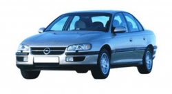 Ворсовые коврики в салон  Opel Omega B (1994 - 2003)