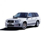 Ворсовые коврики в салон  Subaru Forester II (2002 - 2007)